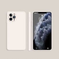 Szilikon védőtok egyenes élekkel - iPhone 11 Pro Max - bézs