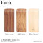 HOCO power bank / külső akkumulátor 8000mAh Apple iPhone / iPod - körtefa minta