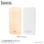 HOCO power bank / külső akkumulátor 8000mAh Apple iPhone / iPod - körtefa minta