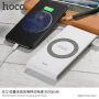HOCO power bank / külső akkumulátor 8000mAh vezeték nélküli töltés funkcióval Apple iPhone - fekete