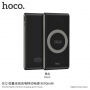 HOCO power bank / külső akkumulátor 8000mAh vezeték nélküli töltés funkcióval Apple iPhone - fekete
