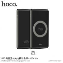 HOCO power bank / külső akkumulátor 8000mAh vezeték nélküli töltés funkcióval Apple iPhone - fekete