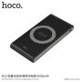 HOCO power bank / külső akkumulátor 8000mAh vezeték nélküli töltés funkcióval Apple iPhone - fekete
