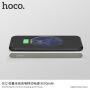 HOCO power bank / külső akkumulátor 8000mAh vezeték nélküli töltés funkcióval Apple iPhone - fekete