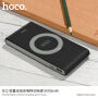 HOCO power bank / külső akkumulátor 8000mAh vezeték nélküli töltés funkcióval Apple iPhone - fekete