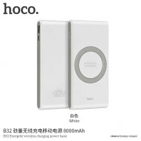 HOCO power bank / külső akkumulátor 8000mAh vezeték nélküli töltés funkcióval Apple iPhone - fehér