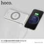 HOCO power bank / külső akkumulátor 8000mAh vezeték nélküli töltés funkcióval Apple iPhone - fehér