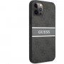 Guess 4G Printed Stripe tok - iPhone 12 Pro Max - szürke
