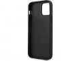 Guess 4G Printed Stripe tok - iPhone 12 Pro Max - szürke