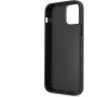 Guess 4G Metal Logo tok - iPhone 12 / 12 Pro - szürke