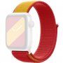 Nylon tépőzáras szíj - Apple Watch 42mm / 41mm / 40mm / 38mm - Spanyolország