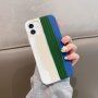 Szilikon tok fonott mintával - iPhone 12 - zöld-kék