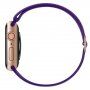 Szilikon szíj csúsztatható csattal - Apple Watch 42mm / 41mm / 40mm / 38mm - lila