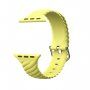Összefonott szilikon szíj - Apple Watch Ultra 49mm / 46mm / 45mm / 44mm / 42mm - sárga