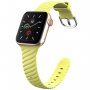 Összefonott szilikon szíj - Apple Watch Ultra 49mm / 46mm / 45mm / 44mm / 42mm - sárga