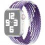 Nylon színes fontott körpánt - Apple Watch Ultra 49mm / 46mm / 45mm / 44mm / 42mm - M - lila