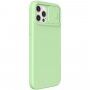 Nillkin CamShield Silky tok - iPhone 12 Pro Max - zöld