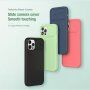 Nillkin CamShield Silky tok - iPhone 12 Pro Max - zöld