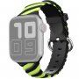 Összefonott szilikon szíj - Apple Watch Ultra 49mm / 46mm / 45mm / 44mm / 42mm - fekete-sárga