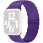 Szilikon szíj csúsztatható csattal - Apple Watch 42mm / 41mm / 40mm / 38mm - lila