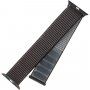 FIXED Nylon Strap nylon szíj - Apple Watch 42mm / 41mm / 40mm / 38mm - szürke