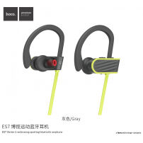 HOCO sportos vezeték nélküli Bluetooth fülhallgatók Apple iPhone - szürke-sárga