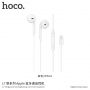 HOCO fülhallgató lightning konektorral Apple iPhone / iPad - fehér