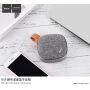 HOCO hordozható Bluetooth hangszóró textil felülettel Apple készülékekhez - szürke