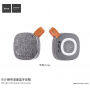 HOCO hordozható Bluetooth hangszóró textil felülettel Apple készülékekhez - szürke