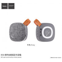 HOCO hordozható Bluetooth hangszóró textil felülettel Apple készülékekhez - szürke