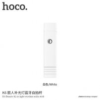 HOCO vezeték nélküli selfie bot extra fénnyel Apple iPhone - max 72cm - fehér