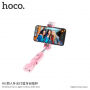 HOCO vezeték nélküli selfie bot extra fénnyel Apple iPhone - max 72cm - rózsaszín