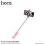 HOCO vezeték nélküli selfie bot extra fénnyel Apple iPhone - max 72cm - rózsaszín