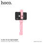 HOCO vezeték nélküli selfie bot extra fénnyel Apple iPhone - max 72cm - rózsaszín