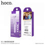 HOCO vezetékes selfie bot Apple iPhone - max 71cm - lila