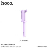HOCO vezetékes selfie bot Apple iPhone - max 71cm - lila