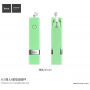 HOCO vezetékes selfie bot Apple iPhone - max 65cm - zöld