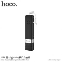 HOCO vezetékes selfie bot lightning konektorral Apple iPhone - max 65cm - fekete