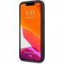Guess 4G Printed Stripe tok - iPhone 13 Pro Max - szürke