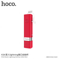 HOCO vezetékes selfie bot lightning konektorral Apple iPhone - max 65cm - piros