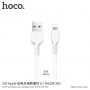 HOCO töltő kábel Apple iPhone / iPad / iPod - 3m - fehér