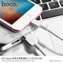 HOCO töltő kábel Apple iPhone / iPad / iPod - 3m - fehér