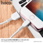 HOCO töltő kábel Apple iPhone / iPad / iPod - 3m - fehér