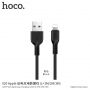 HOCO töltő kábel Apple iPhone / iPad / iPod - 2m - fekete