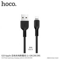 HOCO töltő kábel Apple iPhone / iPad / iPod - 2m - fekete