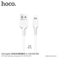 HOCO töltő kábel Apple iPhone / iPad / iPod - 2m - fehér