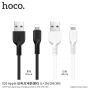 HOCO töltő kábel Apple iPhone / iPad / iPod - 1m - fekete