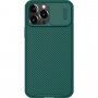 Nillkin CamShield Pro tok - iPhone 13 Pro Max - sötétzöld
