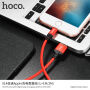 HOCO fonott töltő kábel Apple iPhone / iPad / iPod - 1m - piros-fekete