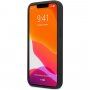 AMG Carbon Effect tok szénszálas textúrával - iPhone 13 - fekete
